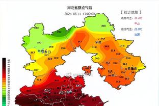 旺达谈与伊卡尔迪第一夜：床垫被彻底毁了，我痛到每4小时吃次药